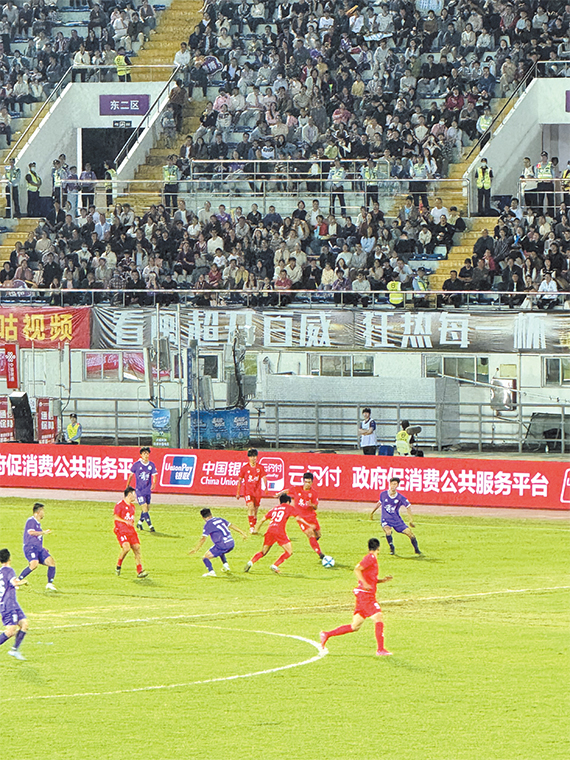 竞技宝LOL-福建省城市足球联赛莆田赛区首战昨晚激情开赛